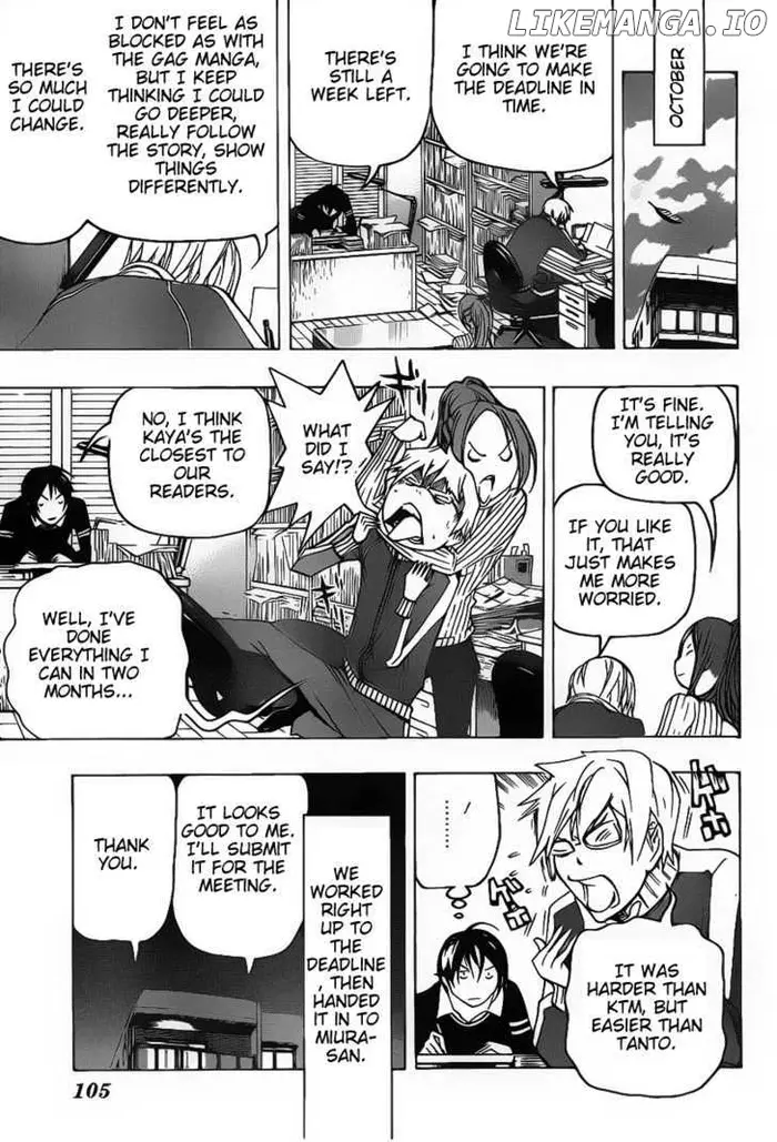 Baku Chapter 81 image 15_optimized